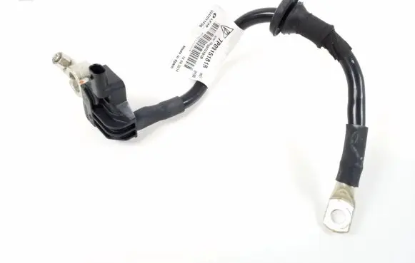 Negative earth cable (battery)