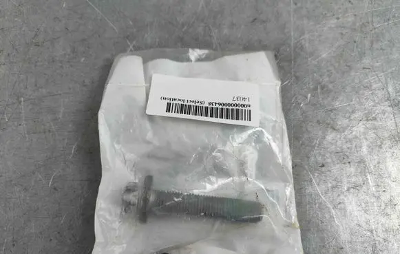 Mercedes-Benz GLE (W166 - C292) Nuts/bolts n000000006435