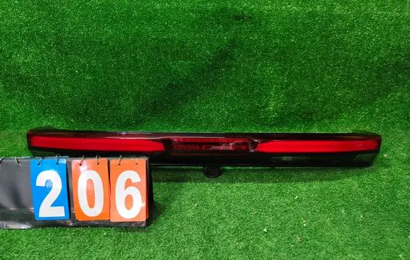 Toyota C-HR II Tailgate rear/tail lights 81580F4220