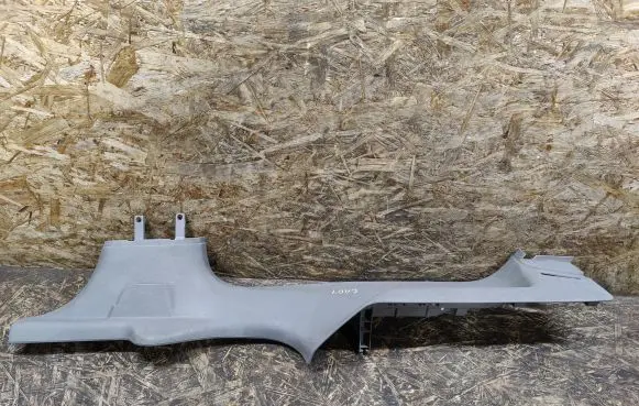 Volkswagen Caddy Rear sill trim cover 2K0853370K