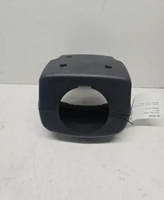 Steering wheel column trim
