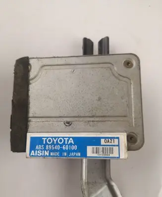 ABS control unit/module