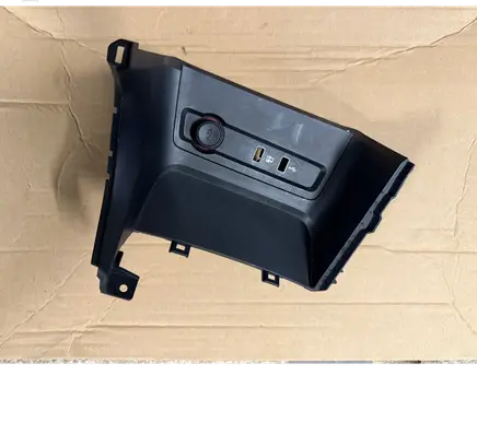 MG ZS Ashtray (front) 10716792