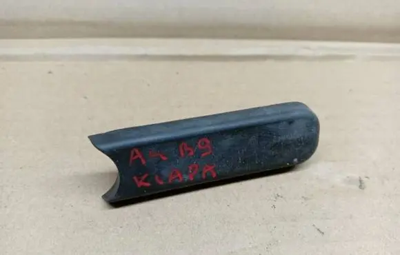 Audi A4 S4 B9 Other trunk/boot trim element 8W5827797