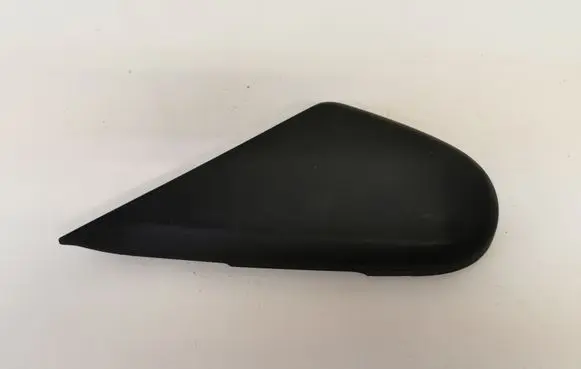 Seat trim