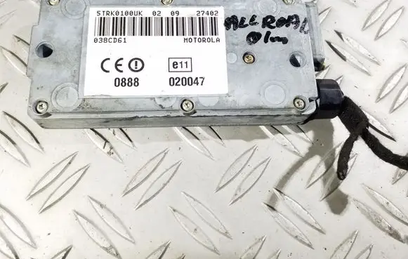 Phone control unit/module