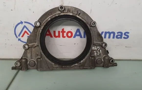 BMW 7 F01 F02 F03 F04 other engine part 8483798 11148483798