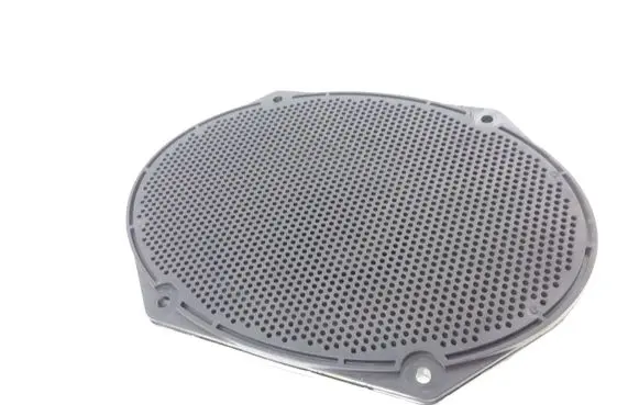 Front door speaker