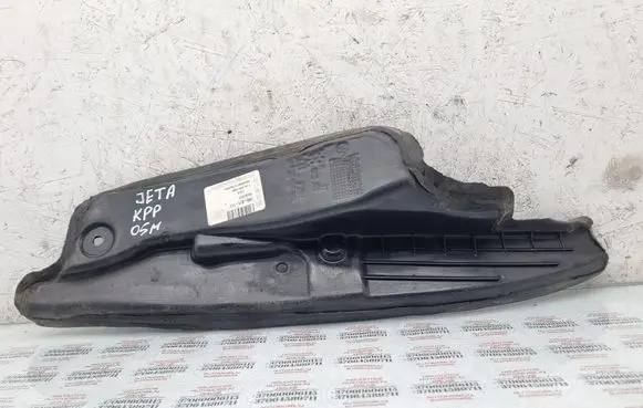 Volkswagen Jetta V Fender end trim 1K5821111