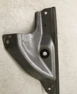 Mazda CX-5 II Exhaust heat shield