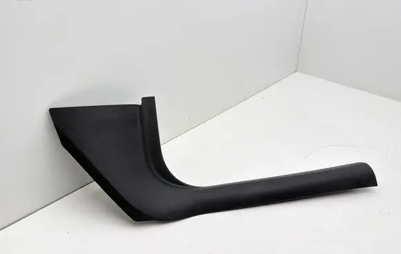 Front sill trim cover