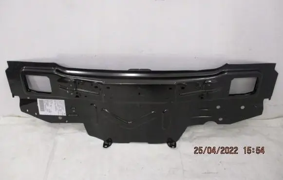 Citroen C3 Trunk bottom trim panel 1617430580