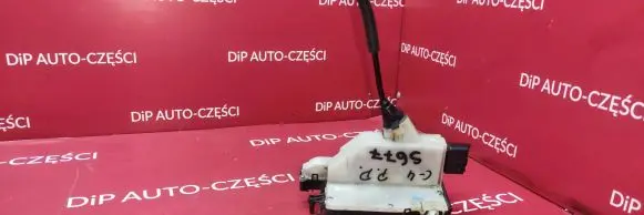 Citroen C4 II Front door lock 9685351480