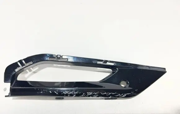 BMW X7 G07 Front grill 8074260
