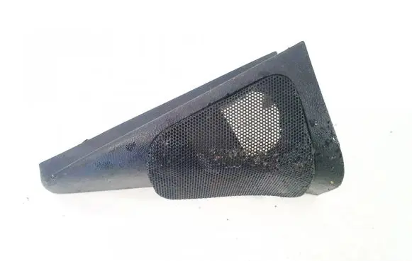 Side speaker trim/cover