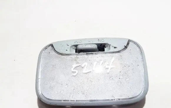 Mitsubishi Outlander Rear seat light MR190205