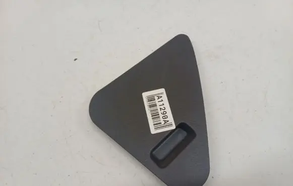 Toyota Corolla Verso AR10 Fuse box cover 555450F010