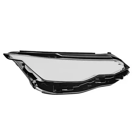 Volkswagen Golf VIII Headlight lense 5H2941006A