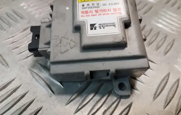 Other control units/modules