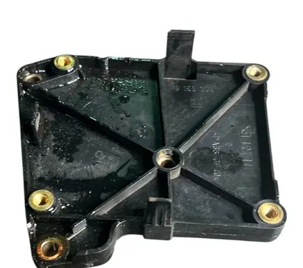 Other engine bay part