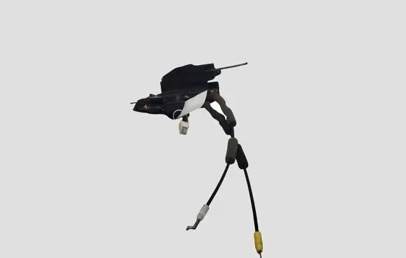 Mazda CX-7 Rear door lock