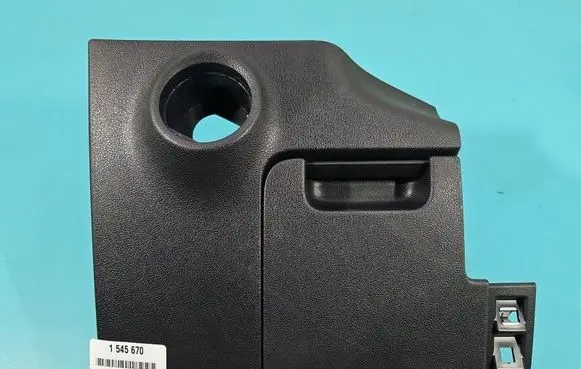 Skoda Kodiaq Glove box 566857923 IMPRK1545670