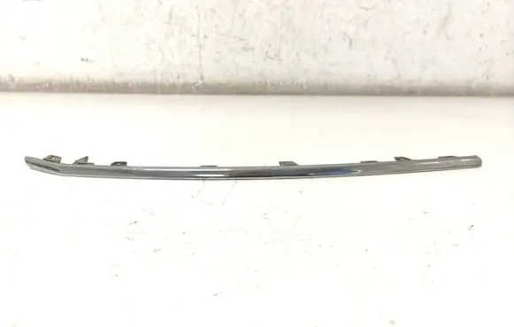 Volkswagen Tiguan Other exterior part 5N0853767J