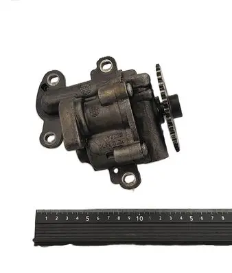 Oil pump