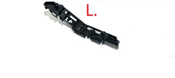 Toyota Yaris Cross Front bumper mounting bracket 525360D320 44991