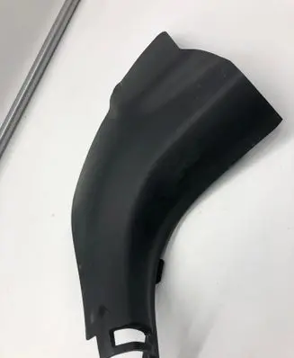 Hyundai Kona II Foot area side trim 85824be000