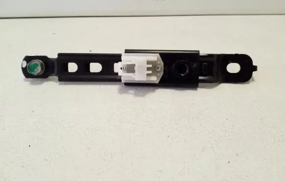 Mitsubishi Outlander Seat belt adjustment rail 