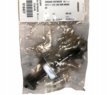 Subaru Outback Loading door check strap stopper 