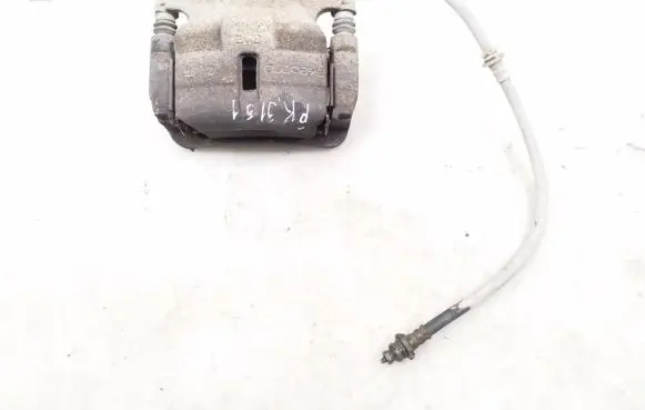 Nissan Qashqai Front brake caliper