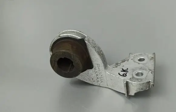 Muffler mount bracket/holder
