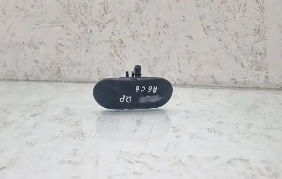 Windshield washer spray nozzle