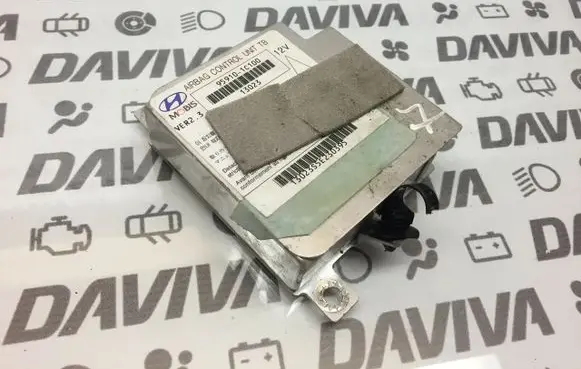 Airbag control unit/module