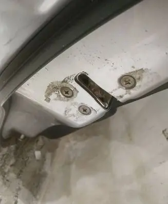Rear door lock