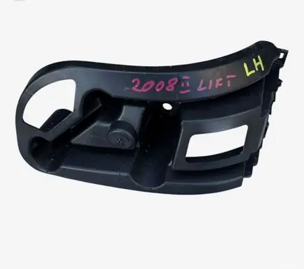 Peugeot 2008 II Rear bumper mounting bracket 9845023780