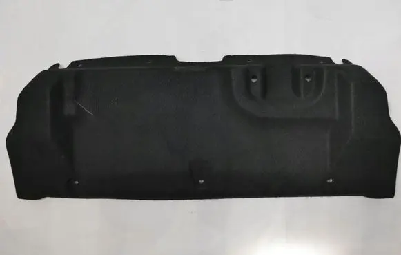 Peugeot 207 CC Trunk/boot sill cover protection 96541304ZD