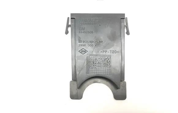 Renault Trafic III (X82) Fuse box cover 758A68898R 93452505