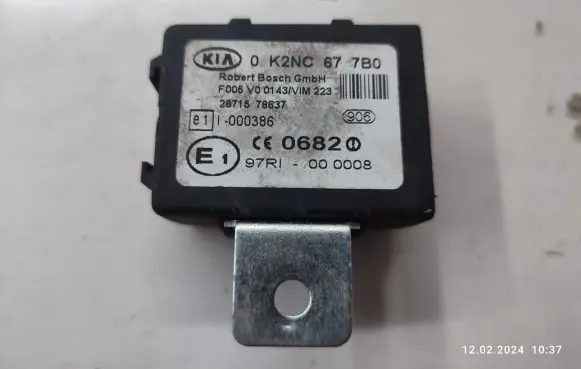 KIA Sorento Immobilizer control unit/module 97RI000008