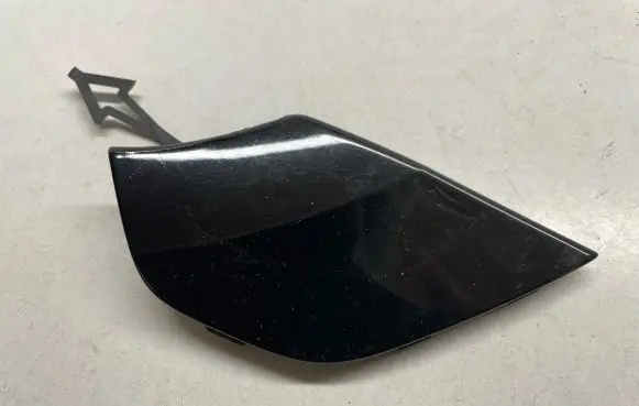 Renault Kadjar Front tow hook cap/cover 511804962R 511804962