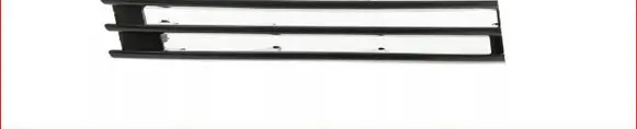 Land Rover Range Rover L405 Front bumper lower grill 