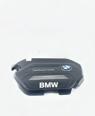Engine cover (trim)