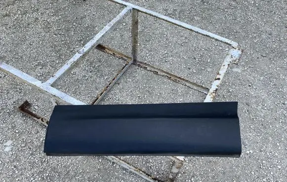 Nissan Qashqai Other interior part 828714EA0A