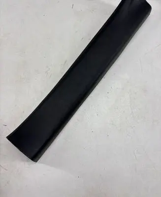 Rear sill trim cover