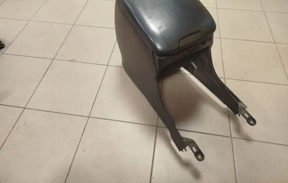 Armrest
