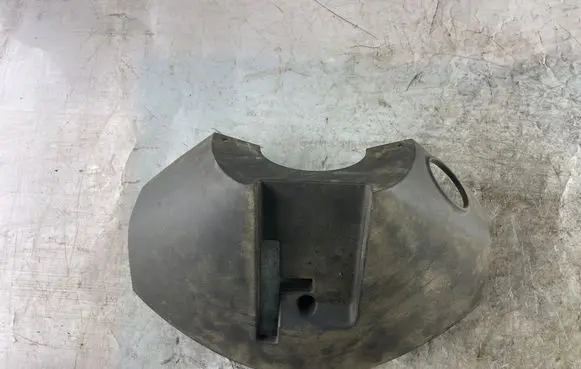 Steering wheel column trim