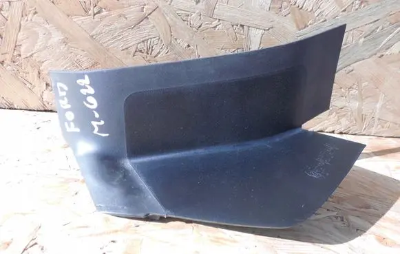 Ford Kuga II Other interior part