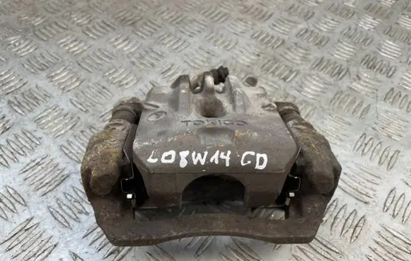 Subaru Legacy Rear brake caliper